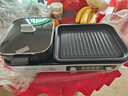 小熊（Bear）烤涮一体两用锅 烤肉锅电烤盘 家用电烧烤炉火锅烤肉一体多功能锅 鸳鸯锅分体可拆洗分区控温L21D2 实拍图