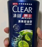 清扬（CLEAR）女士去屑洗发水清爽控油500g玻尿酸清爽留香洗头膏京东热门商品 实拍图