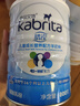 佳贝艾特（Kabrita）悦白4段800g+睛滢800g儿童粉羊奶粉组合套装 实拍图