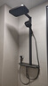 德匠科勒沐浴淋浴花洒全套增压套装恒温加压明装浴室枪灰色智能数显大置物 ks06流星枪灰色-冷热版-无腰喷 实拍图