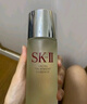 SK-II五月天神仙水精华230ml化妆品护肤品套装礼盒水乳sk2生日礼物女 实拍图