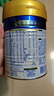 美素佳儿（Friso）皇家幼儿配方奶粉 3段（1-3岁幼儿适用）400g 乳铁蛋白（新国标） 实拍图