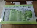 百雀羚（PECHOIN）套装 草本精粹惊喜礼盒 补水爽肤水乳液面霜洗面奶护肤化妆护肤品 【保湿滋润】洁面+爽肤水+乳液+面霜 实拍图