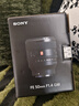 索尼（SONY）【保价11.11】FE 50mm F1.4 GM 全画幅大光圈定焦G大师镜头 人像摄影(SEL50F14GM) 实拍图