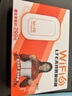 影腾随身wifi三网通用无线wi-fi6免插卡移动联通电信无限制流量便携式4G网卡高速随行网络2025款5GHF 【三网通3000毫安充电款+黑色】*超长续航 实拍图