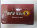 南孚5号电池40粒 五号碱性 聚能环5代 适用耳温枪/血糖仪/鼠标/遥控器/血压计/挂钟/电子锁/玩具等 实拍图