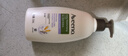 艾惟诺（Aveeno）艾维诺成人身体润肤乳 秋冬补水保湿滋润舒缓干敏皮男女士护肤霜 实拍图