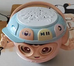 欣格婴儿手拍鼓早教眨眼不倒翁可啃咬音乐0-1岁新生儿女孩生日礼物 实拍图
