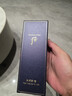 后（The history of Whoo） 韩国whoo后洗面奶拱辰享水妍雪媄白津率享保湿洁面膏180ml 拱辰享君男士洁面膏180ml 实拍图