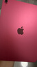 Apple/苹果 iPad11英寸 A16芯片2025年款 平板电脑 (128GB WLAN版/学习办公娱乐)粉色 实拍图