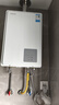 东芝（TOSHIBA）【白珍珠TL10MAX】16升燃气热水器增压大水量全程恒温一级静音国家补贴15%以旧换新JSQ30-TL10 Max 实拍图
