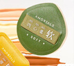 尔木萄（AMORTALS）棉花糖气垫粉扑100分美妆蛋化妆粉扑粉底液专用粉扑带化妆刷 实拍图