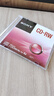 索尼（SONY） DVD空白光盘DVD+R空白光盘刻录碟 50片桶装刻录盘 CD-RW 可重复刻录单片盒装（单片每盒） 实拍图