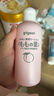 贝亲（Pigeon）桃子水 宝宝婴儿儿童桃叶精华 液体爽身露 日本本土版 200ml*1 实拍图
