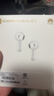 华为长续航蓝牙耳机 FreeBuds SE 2无线耳机 40小时长续航 快速充电 蓝牙5.3适用于苹果/安卓手机 白 实拍图