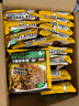 云山半荞麦面荞麦方便面带调料80g*18包葱油荞麦面减0脂肥代餐葱油拌面 实拍图