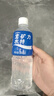 宝矿力水特电解质水功能性运动饮料500ml*15瓶 整箱装补充能量水分 实拍图
