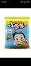 统一小浣熊 奥尔良烤翅味干脆面 35g* 30包 整箱装儿时美食干脆面 实拍图