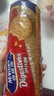 麦维他高纤全麦粗粮消化饼干1200g 进口 早餐办公室 休闲零食代餐 实拍图