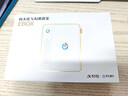科大讯飞AI英语宝EBOX 便携学习机 听力宝英语单词机随身听 英语学习神器 128G 一定“杏” 实拍图