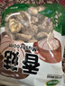 双塔香菇200g干香菇冬菇蘑菇花菇菌菇南北干货煲汤材料炒菜火锅食材 实拍图
