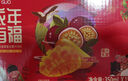 依能芒果百香果混合果汁饮料 送礼礼盒350ml*15瓶 结婚喜宴果汁整箱装 实拍图