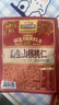 三只松鼠野生山核桃仁500g/盒 每日坚果礼盒炒货零食品 团购送礼 实拍图