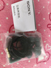 索尼（SONY） MDR-EX15LP 耳机入耳式有线手机电脑通用听歌耳机 黑色 十一出游季 中秋送礼 实拍图