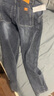 JEEP SPIRIT吉普牛仔裤男修身秋冬季韩版裤子男士微弹小脚裤 蓝灰色 30 实拍图