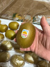 佳沛（zespri）新西兰   阳光金奇异果 8个装 超大果单果重约173-204g 猕猴桃 实拍图