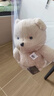 MAILE KID会跑跑步的小熊公仔玩偶男女生喜欢小玩具孩生日礼物毛绒抱枕娃娃 实拍图