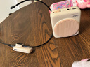 得力（deli）小蜜蜂无线扩音器老师讲课教学上课讲课喇叭腰挂麦克风导游便携式喊话神器教师生日礼物粉色 实拍图