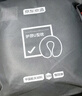 京东京造 多功能记忆棉U型枕 航空记忆棉飞机旅行头枕护颈枕午睡枕 实拍图