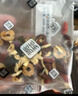 贡苑 养生茶360g桂圆红枣枸杞茶补独立八宝茶包搭气血节日送母亲女友 实拍图