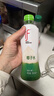 if【肖战推荐】100%纯椰子水果汁饮料 泰国进口 350ml*12瓶整箱自营 实拍图