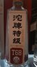 沱牌 特级 T68 升级版 浓香型 白酒 50度 480ml*1 单瓶装  实拍图