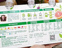 亨氏超金果泥78g宝宝辅食婴幼儿营养西梅水果泥多口味6个月以上食用 果泥 78g*3袋 口味随机 实拍图