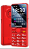 飞利浦（PHILIPS）E528L老年人手机4G全网通超长待机大字大声音大屏老人专用机直板按键学生智能支付备用功能机 红色 实拍图
