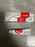艾洛松 糠酸莫米松乳膏10g 艾洛松软膏儿童糠酸莫米松软膏成人婴儿糠酸糯米松乳膏湿疹药艾洛松乳膏 1盒装 实拍图