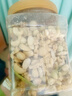 京东京造脱皮晶粹混合坚果800g/罐全去衣脱皮去涩每日坚果纯坚果仁腰果 实拍图