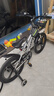 凤凰（Phoenix）儿童自行车男女宝宝脚踏车3-8-12岁儿童山地车14-18-22寸小孩单车 极氪一体轮+ 炫酷银+ 悍马辅助轮 20寸适合身高（130-160cm） 实拍图