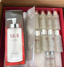 SK-II神仙水330ml抗皱精华液sk2化妆品护肤品水乳套装礼盒生日礼物女 实拍图