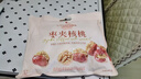 良品铺子 枣夹核桃400g 红枣夹心灰枣核桃新疆免洗枣大枣休闲零食独立包装 实拍图