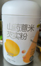 五谷磨房山药薏米芡实粉五谷杂粮早餐代餐粉320g 实拍图