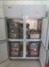 星星（XINGX）四门冰箱商用六门冰柜厨房大容量饭店酒店双温冷藏冷冻保鲜柜 全铜管-22℃丨双温920升KCD-1271GT4 实拍图