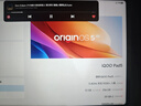 iQOO Pad5 12GB+256GB 曼岛 国家补贴【12.1英寸游戏电竞大屏】蓝晶×天玑9300+ 平板电脑 vivo 实拍图