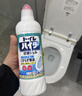 花王（KAO）马桶清洁剂500ml 进口洁厕灵厕所清洗液强力除臭去污垢去尿碱黄渍 实拍图