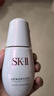 SK-II淡斑小银瓶精华液30ml美白提亮祛斑淡斑sk2护肤品套装生日礼物女 实拍图