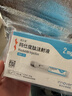  【4周剂量】信尔美 玛仕度肽注射液 0.5ml:2mg*4支/盒 实拍图