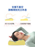 睡眠博士（AiSleep）枕芯记忆枕 升级版B型慢回弹豪华成人款颈椎枕 记忆棉枕 实拍图